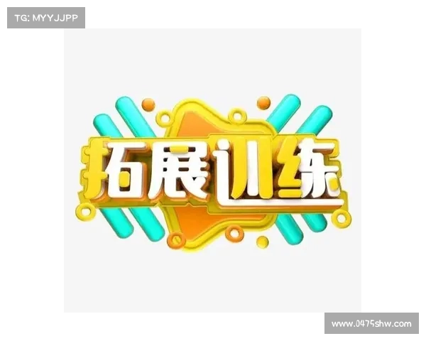 世界接力赛:跨越极限的团队协作与速度挑战尽展无尽可能