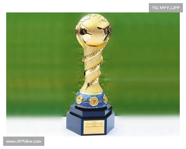 国际足联联合会杯:全球足球文化交流与竞技盛会的桥梁